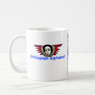 Ethiopische alfabet Mok