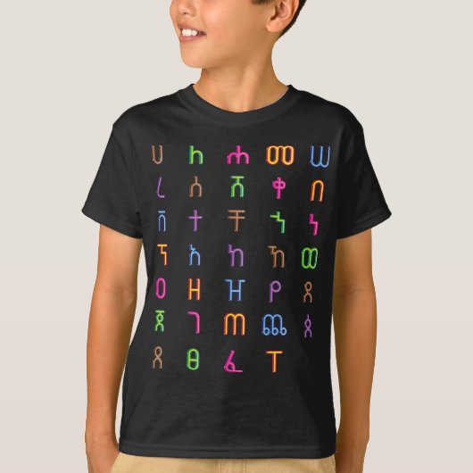 Ethiopische Amharic Geez Alphabet Kinder T-shirt (Voorkant)