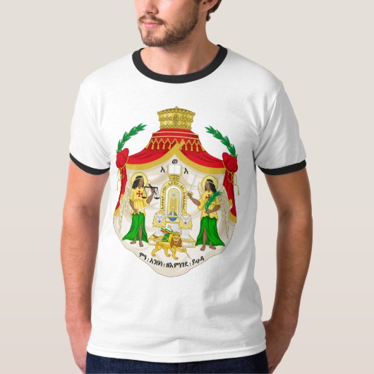 Ethiopische imperial Crest T-shirt (Voorkant)