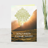 Ethiopische Kaart መልካም የፋሲካ በ ዓ ልU kunt verzenden  (Voorkant)