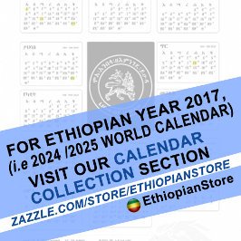 Ethiopische kalender 2023