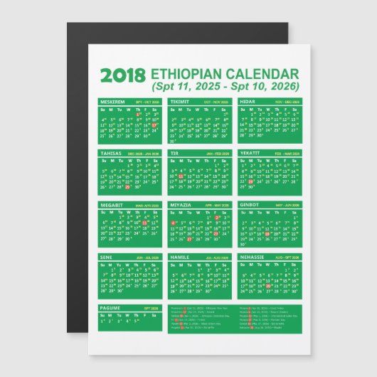 Ethiopische Kalender Converter ፍሪጅ ላይ የሚለ ጠ ፍFridg (Voorkant / Achterkant)
