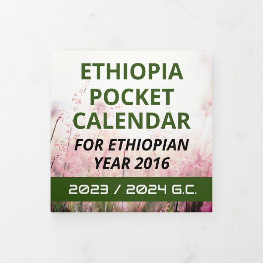 Ethiopische kalender drieluik kaart (Cover)