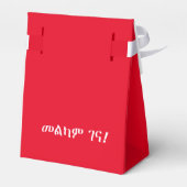 Ethiopische kerstfeestdag bedankdoosjes (Achterkant)