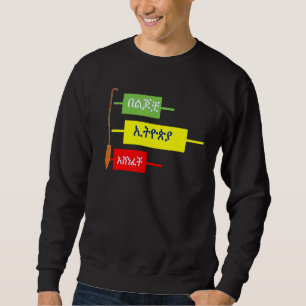 Ethiopische kledij habesha tibeb Abbay Trui