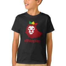 Ethiopische macht - Kinderen Basic Hanes Tagless
