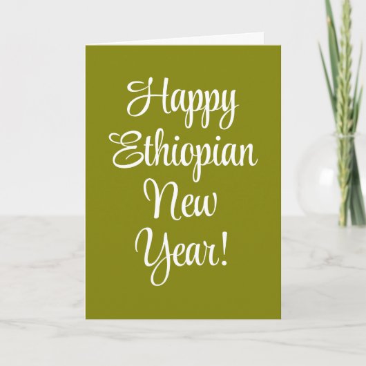 Ethiopische Nieuwjaarskaart Kaart (Voorkant)