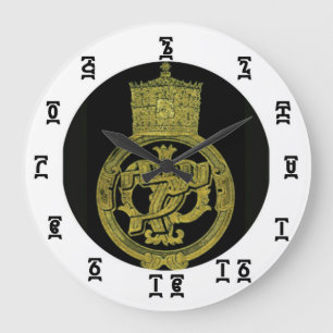Ethiopische Selassie-tijd - Ronde (Grote) wandklok Grote Klok