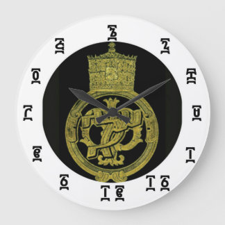 Ethiopische Selassie-tijd - Ronde (Grote) wandklok Grote Klok