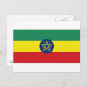 Ethiopische vlag briefkaart (Voorkant / Achterkant)