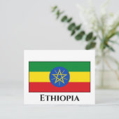 Ethiopische vlag briefkaart (Staand voorkant)