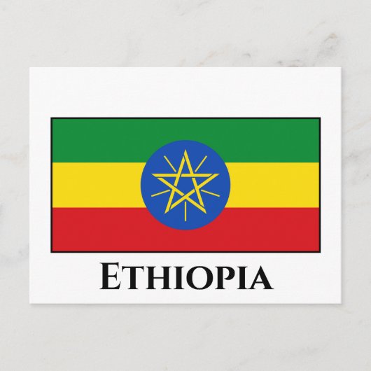 Ethiopische vlag briefkaart (Voorkant)