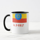 Ethiopische vlag met naam in het Amharic Mok (Links)