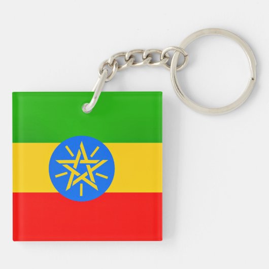 Ethiopische vlag sleutelhanger (Achterkant)