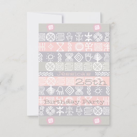 Ethnic 25th Birthday Party Invitation (Devant)