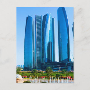 Etihad Towers Briefkaart