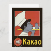  etiket van het product, Russisch warme chocolade  (Voorkant / Achterkant)