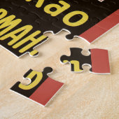  etiket van het product, Russisch warme chocolade  Legpuzzel (Zijkant)