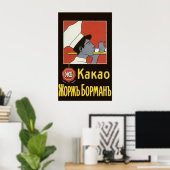  etiket van het product, Russisch warme chocolade  Poster (Thuiskantoor)