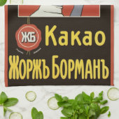 etiket van het product, Russisch warme chocolade Theedoek (Gevouwen)