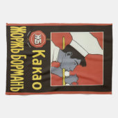 etiket van het product, Russisch warme chocolade Theedoek (Horizontaal)