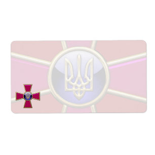 Étiquette [100] Emblème des forces armées ukrainiennes