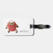 ÉTIQUETTE À BAGAGE なまけたろう(ピンク)ラゲッジタグ (Dos horizontal)