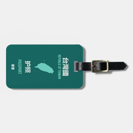 Étiquette À Bagage 臺灣獨立運動 de couverture de passeport de (Devant horizontal)