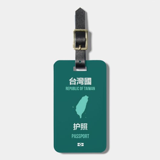Étiquette À Bagage 臺灣獨立運動 de couverture de passeport de (Devant Vertical)