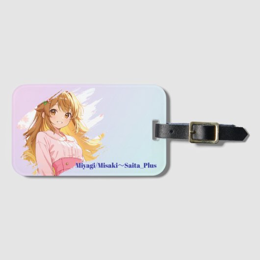 Étiquette À Bagage 47_Plus 宮城 光咲 - Miyagi Misaki (Devant Horizontal)