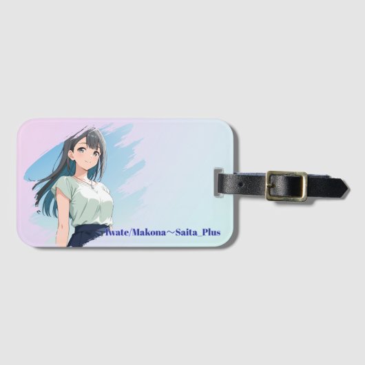 Étiquette À Bagage 47_Plus 岩手 誠奈 - Iwate Makona (Devant Horizontal)