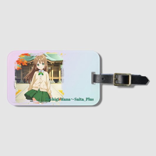 Étiquette À Bagage 47_Plus 栃木 真奈 - Tochigi Mana (Devant Horizontal)