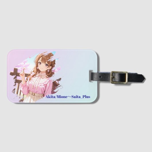 Étiquette À Bagage 47_Plus 秋田 雅音 - Akita Mione (Devant Horizontal)