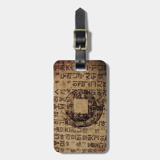 Étiquette À Bagage Ancien phoque, Bien-Être, Thé & Tao - Chine (Devant Vertical)