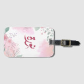 Étiquette À Bagage Anglais - Restaurant Numéro Arabe Norah (Devant Horizontal)