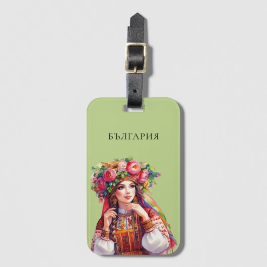 Étiquette À Bagage Aquarelle bulgare Folklore femme Roses rouges (Devant Vertical)