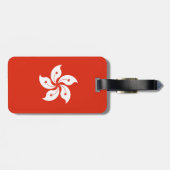 Étiquette À Bagage Balise Bagage du drapeau de Hong Kong (Dos horizontal)