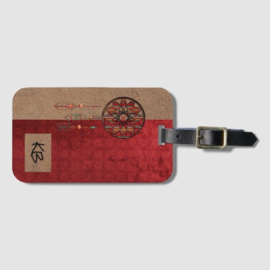 Étiquette À Bagage Balise de bagage de Dreamcatcher monogrammé (Devant Horizontal)