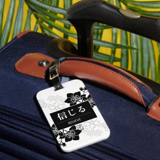 Étiquette À Bagage Believe (Insitu Rectoal 1)