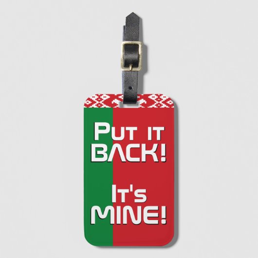 Étiquette À Bagage Biélorussie Drapeau National Funny Patriotique (Devant Vertical)