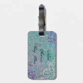 Étiquette À Bagage Carlin élégant (Dos Vertical)