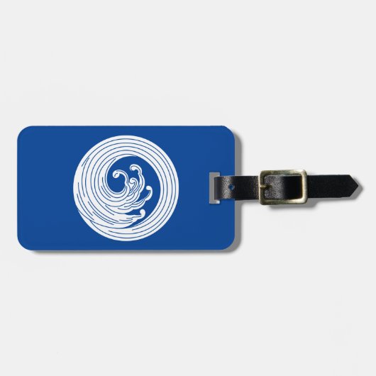 Étiquette À Bagage Cercle de Swirl (Devant horizontal)