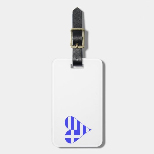 Étiquette À Bagage Coeur Drapeau Grec (Devant Vertical)