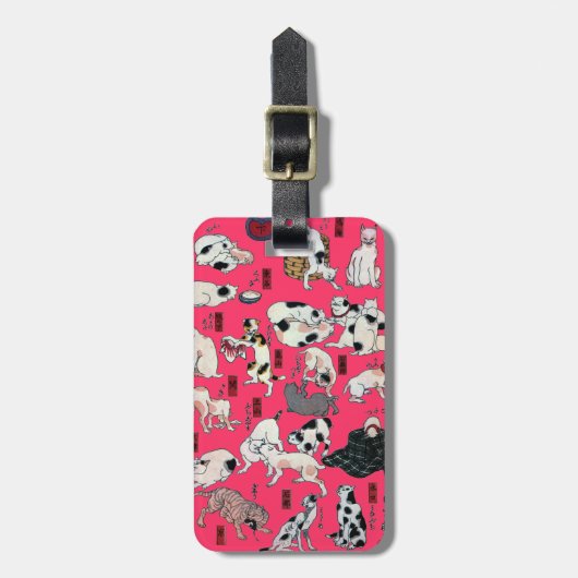 Étiquette À Bagage ) de 下 de (de 其のまま地口猫飼好五十三疋, chats de 国芳 (3), (Devant Vertical)