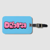 Étiquette À Bagage Debra (Devant Horizontal)