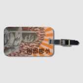 Étiquette À Bagage Déité bouddhiste Fudo Myo-o Pop Art (Devant Horizontal)