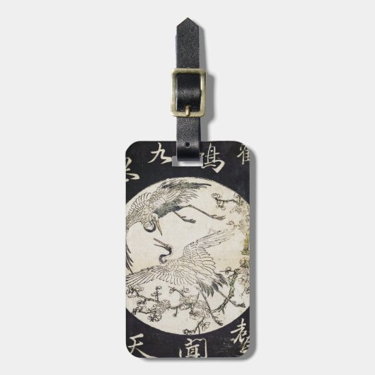 Étiquette À Bagage Deux grues et branches Katsukawa SHunsho de prune (Devant Vertical)