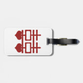 Étiquette À Bagage Double Bonheur Chinois Marié Mariage (Dos horizontal)