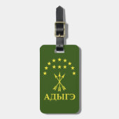 Étiquette À Bagage Drapeau Adiga Design Pour Cerkess Circassien - Adi (Devant Vertical)