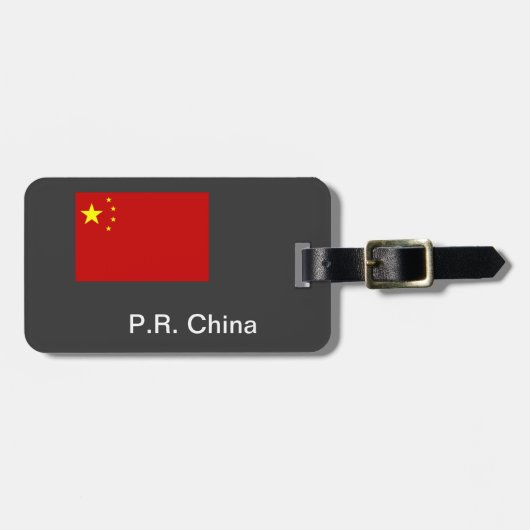 Étiquette À Bagage Drapeau de la Chine, avec nom, adresse... (Devant horizontal)